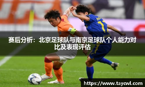 ballbet贝博艾弗森官网